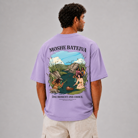 Oversized Moshe Bateiva T-Shirt