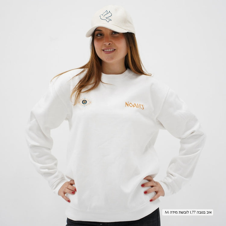 Good Eye Fleece Sweatshirt