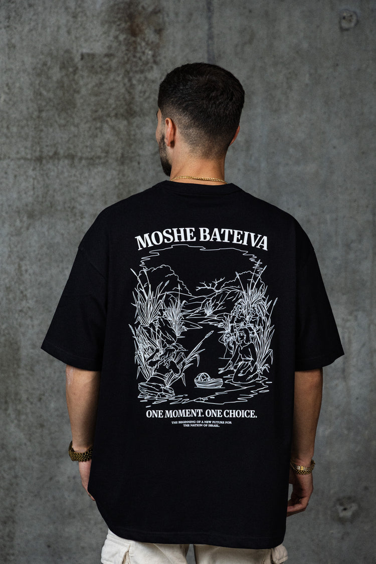 Oversized Moshe Bateiva T-Shirt
