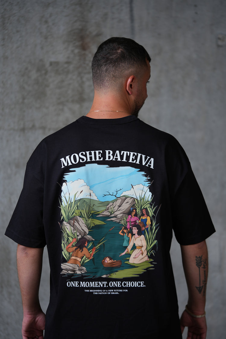 Oversized Moshe Bateiva T-Shirt