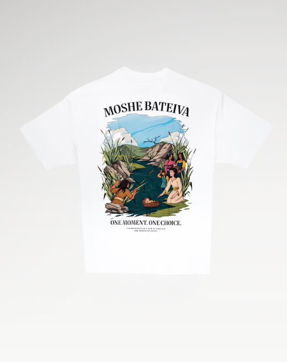 Oversized Moshe Bateiva T-Shirt