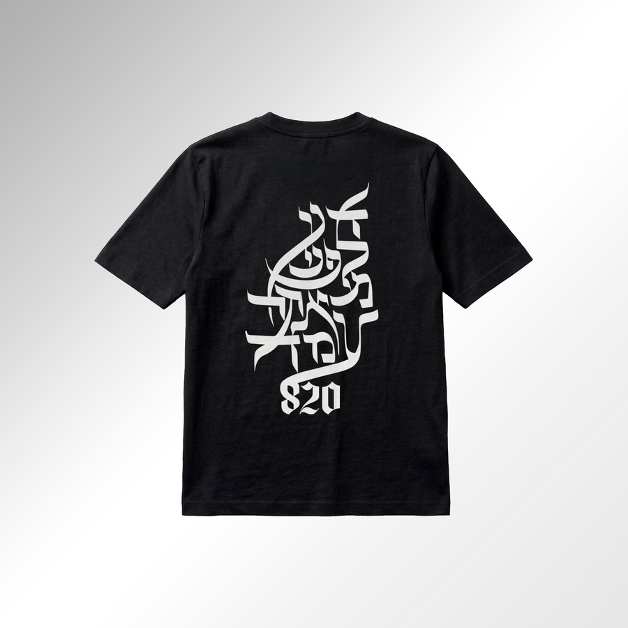 Oversized Face Yourself T-Shirt