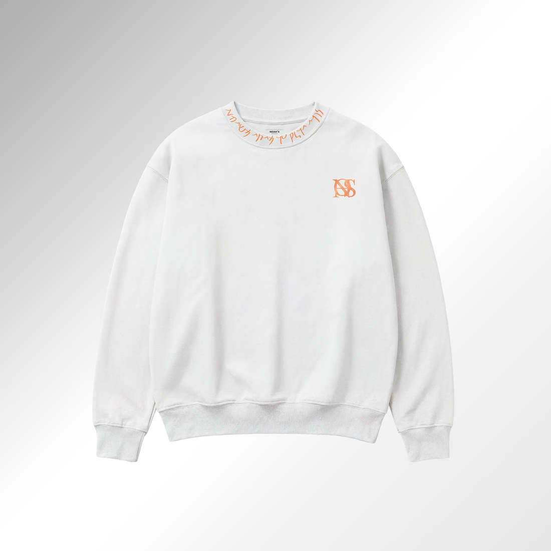 Bronze Backfire Fleece Sweatshirt