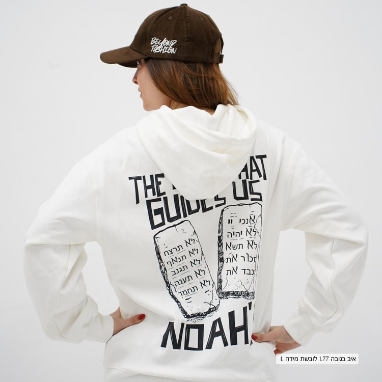 Our Code Cotton Hoodie