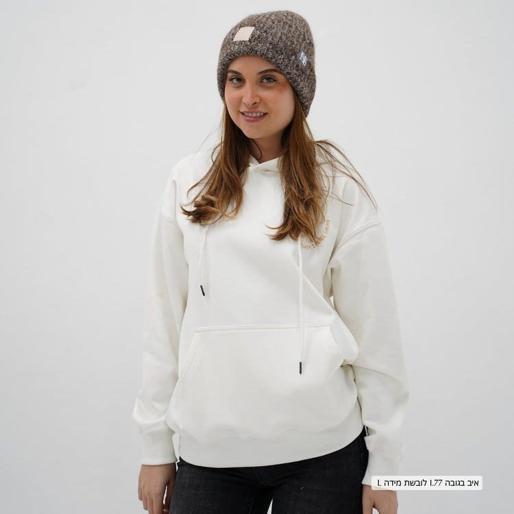 Shema Israel Cotton Hoodie