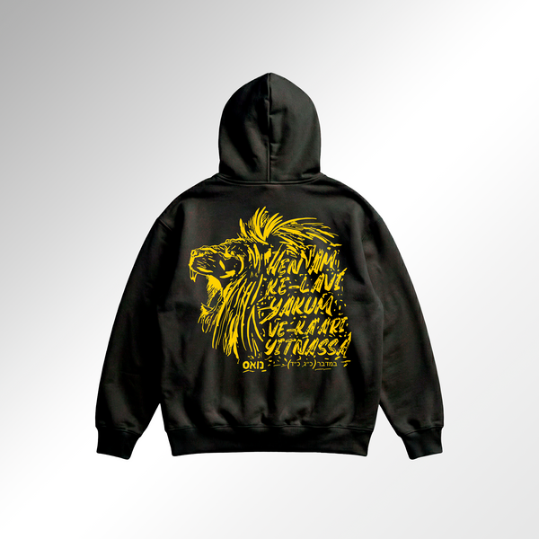 Lion Rise Cotton Hoodie