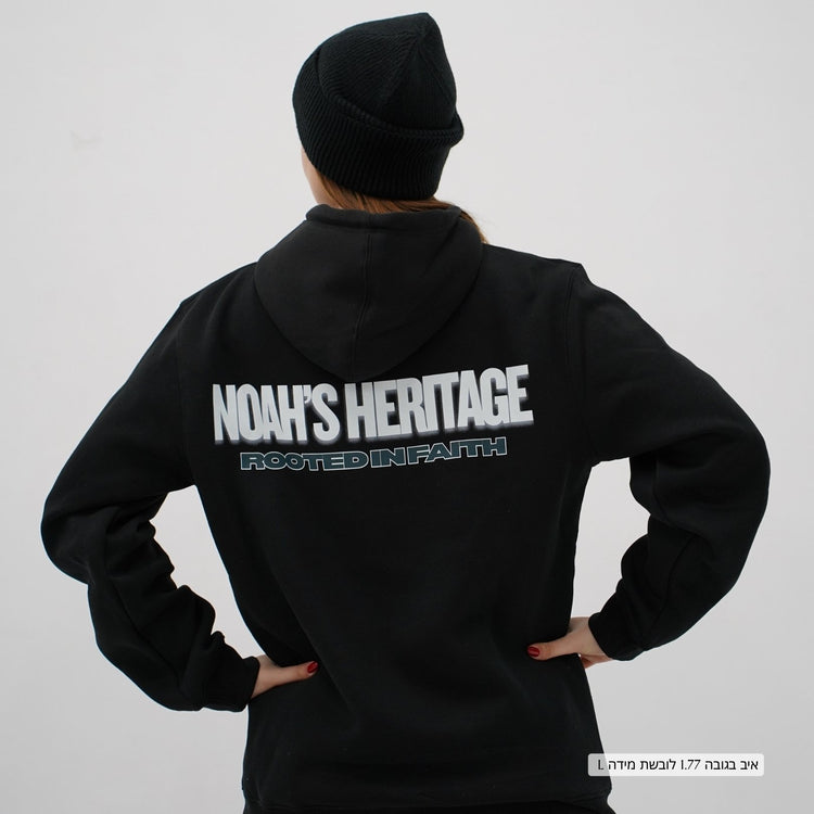 Rooted Dove Cotton Hoodie