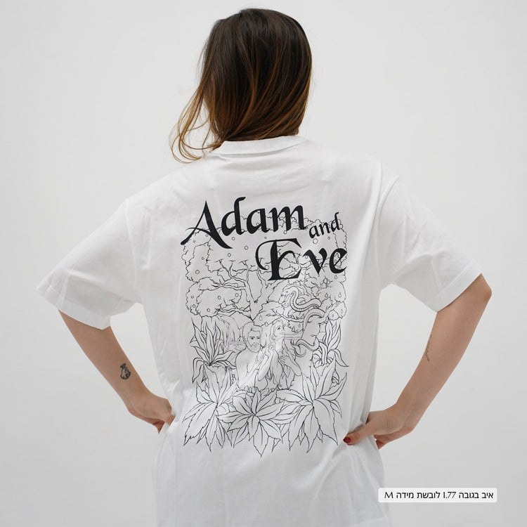 Oversized Eden T-Shirt
