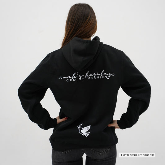 CEO Of Meaning Cotton Hoodie