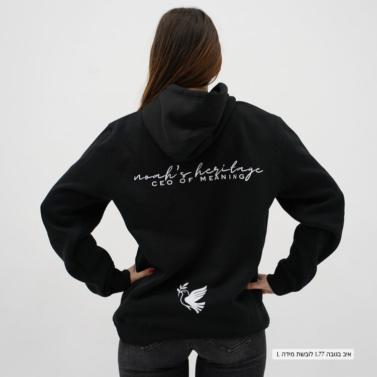 Ceo Of Meaning Cotton Hoodie