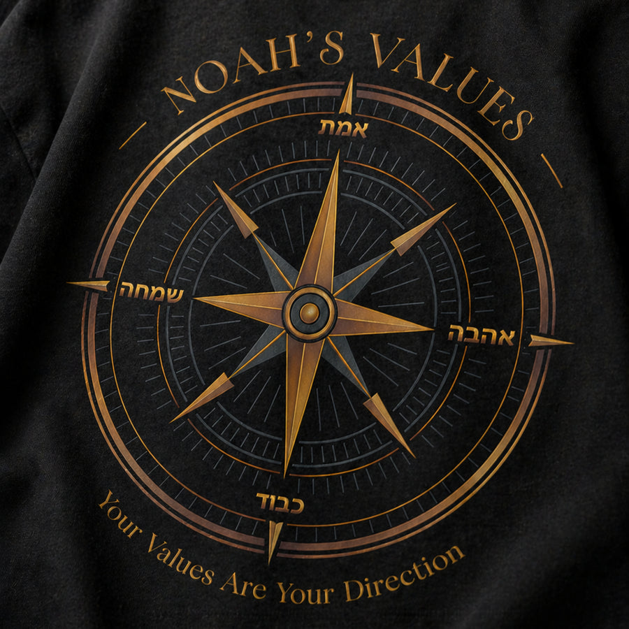 Mid-Oversized Inner Compass T-Shirt