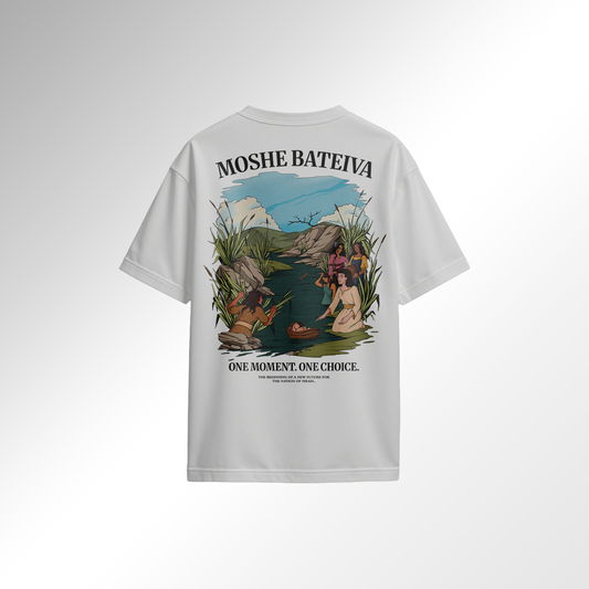 Oversized Moshe Bateiva T-Shirt