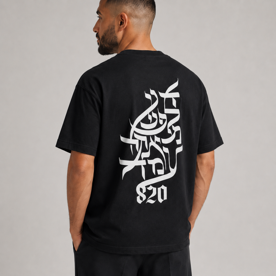 Oversized Face Yourself T-Shirt