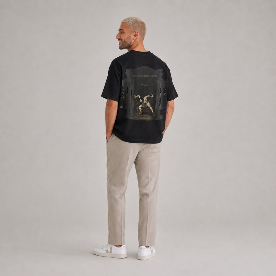 Oversized Last Stand T-Shirt