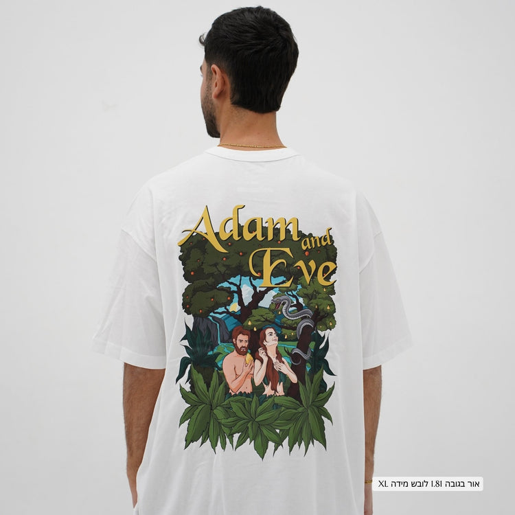 Oversized Eden T-Shirt