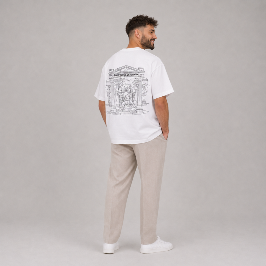 Oversized Last Stand T-Shirt