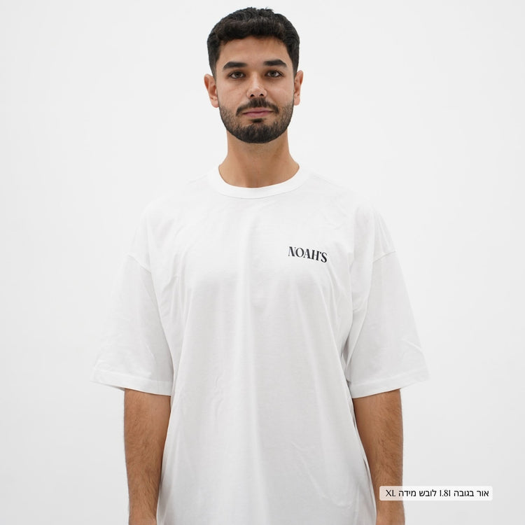 Oversized Moshe Bateiva T-Shirt