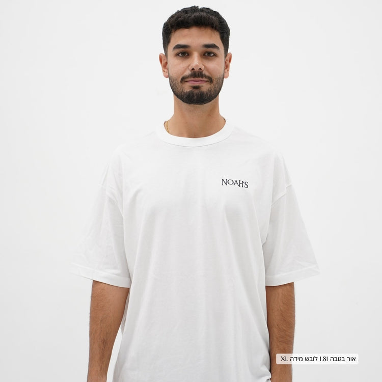 Oversized Raised T-Shirt