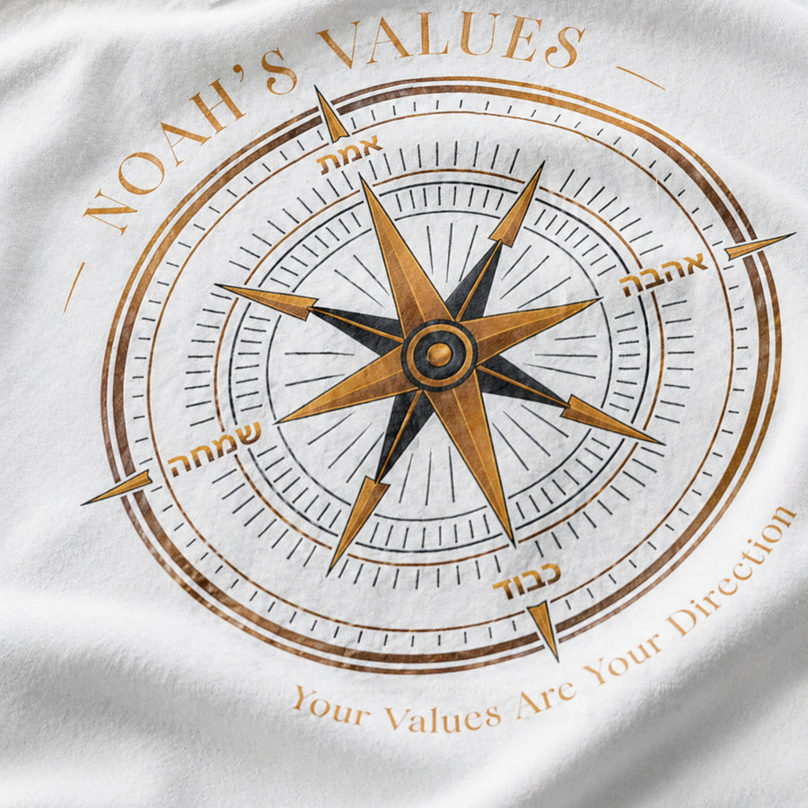 Mid-Oversized Inner Compass T-Shirt