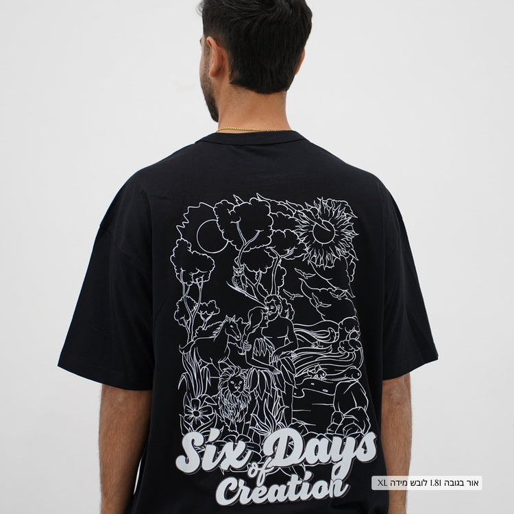 Oversized Genesis T-Shirt