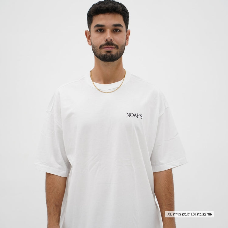 Oversized Whisper T-Shirt