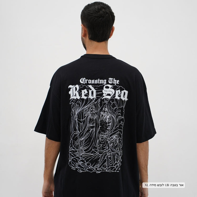 Oversized Red Sea T-Shirt