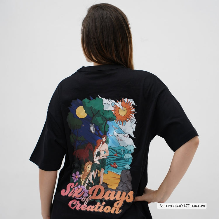 Oversized Genesis T-Shirt