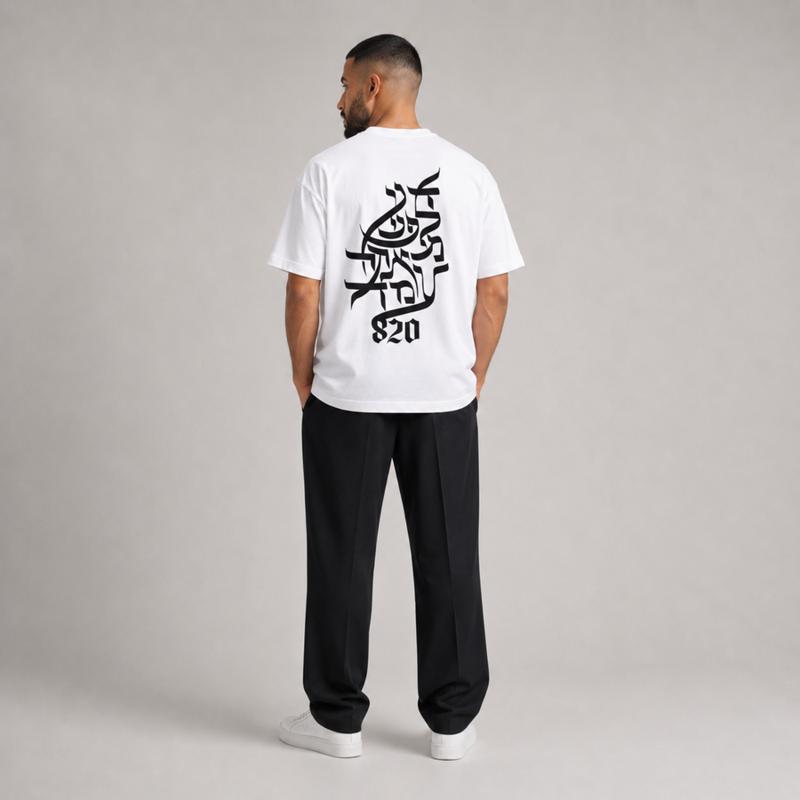 Oversized Face Yourself T-Shirt
