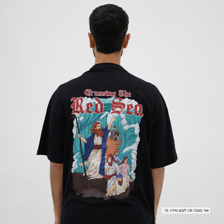 Oversized Red Sea T-Shirt