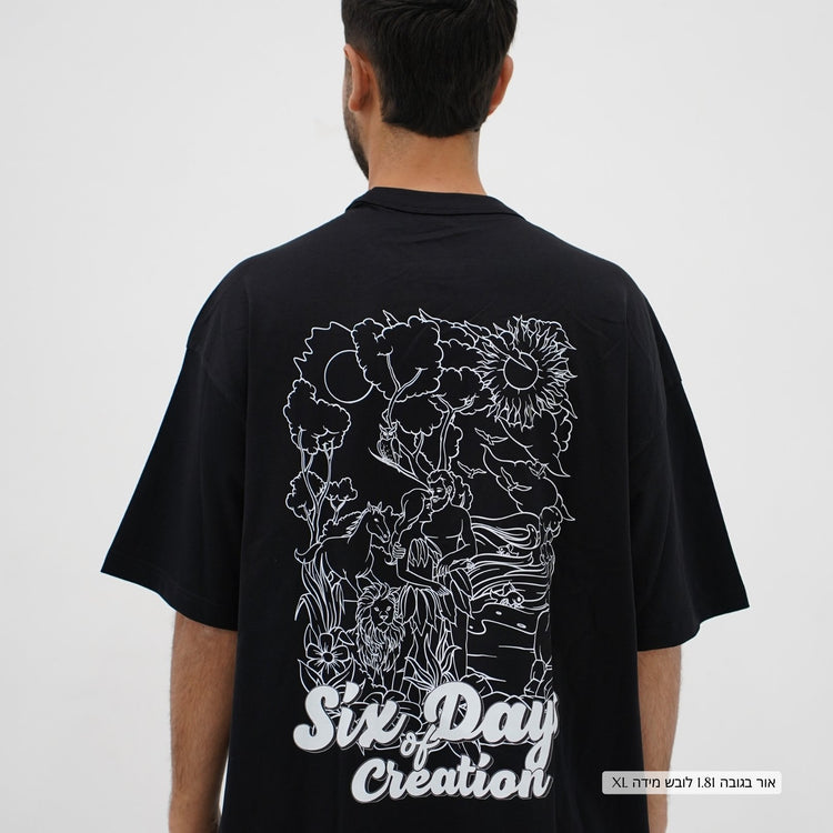 Oversized Genesis T-Shirt