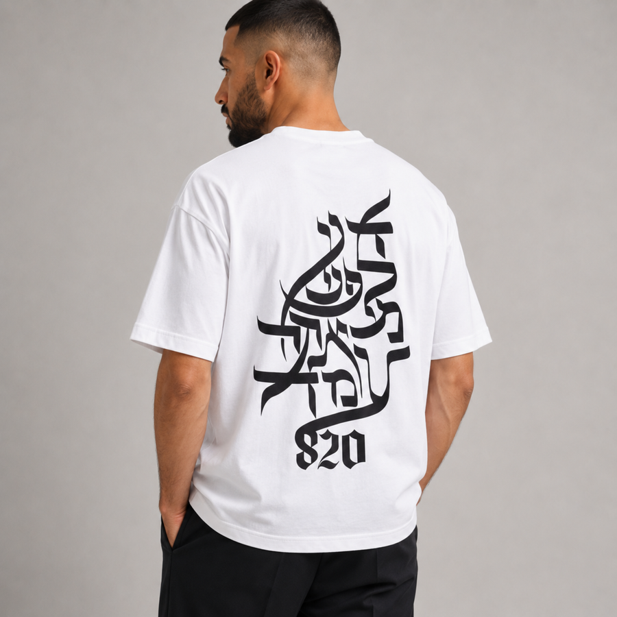 Oversized Face Yourself T-Shirt