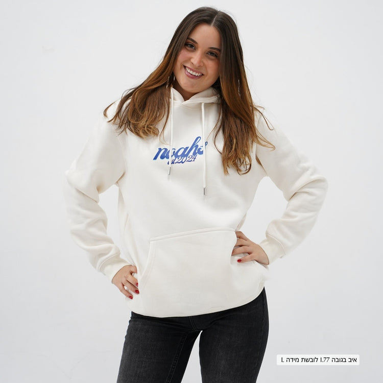 Rooted Form Cotton Hoodie