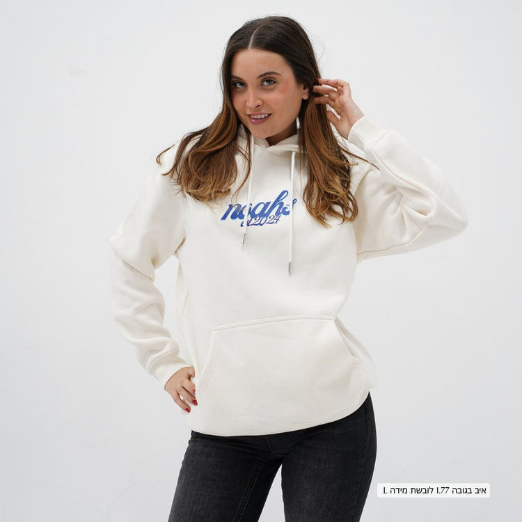 Rooted Form Cotton Hoodie