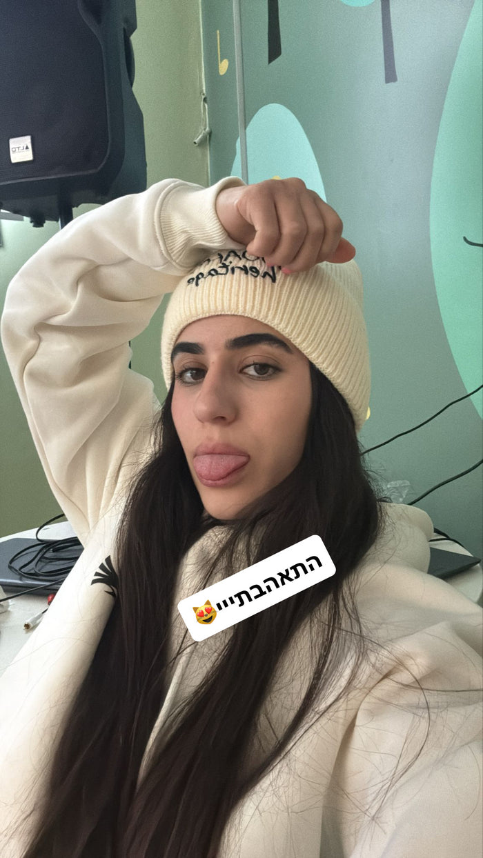 משי.ב
