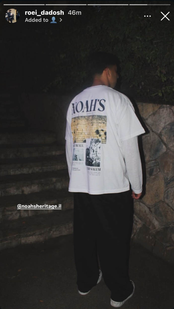 רועי.ד