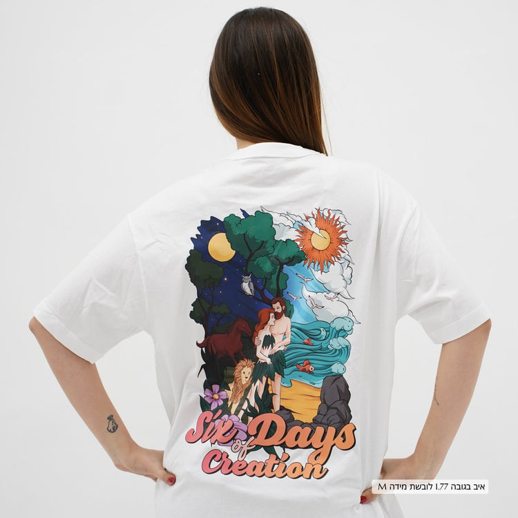Oversized Genesis T-Shirt