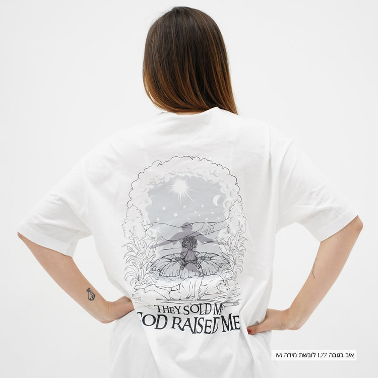 Oversized Raised T-Shirt