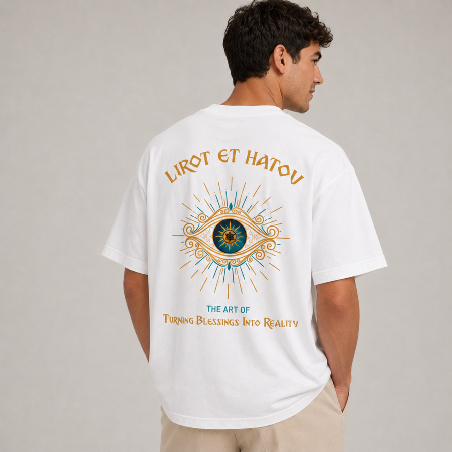Mid-Oversized Good Eye T-Shirt