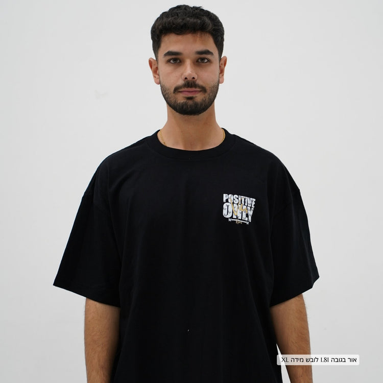 Mid-Oversized Be Noah's T-Shirt