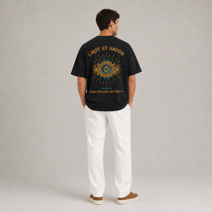 Mid-Oversized Good Eye T-Shirt