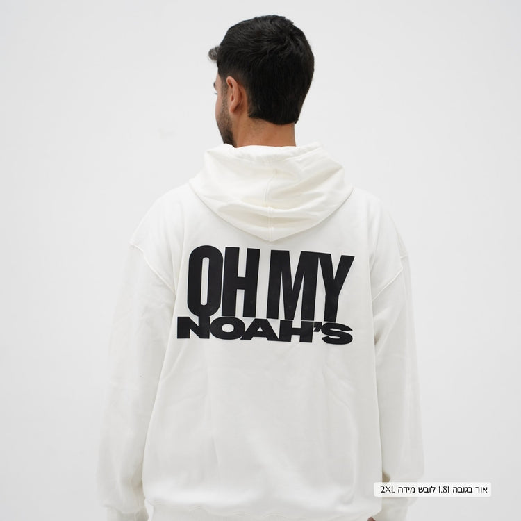 OH MY NOAH’S Cotton Hoodie