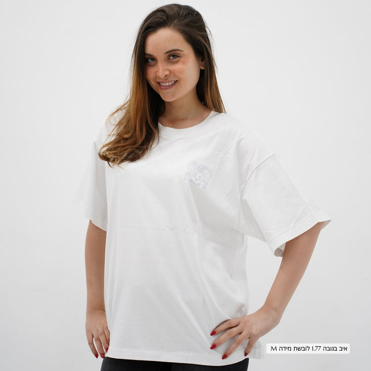 Mid-Oversized Blessed T-Shirt