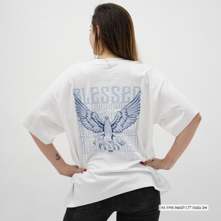 Mid-Oversized Blessed T-Shirt