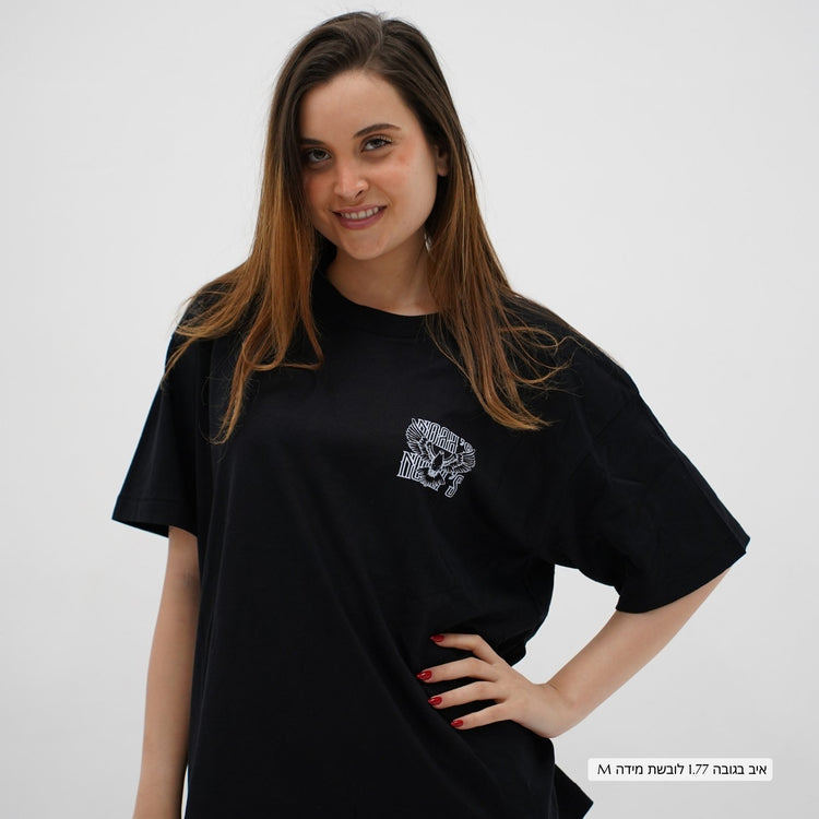 Mid-Oversized Blessed T-Shirt