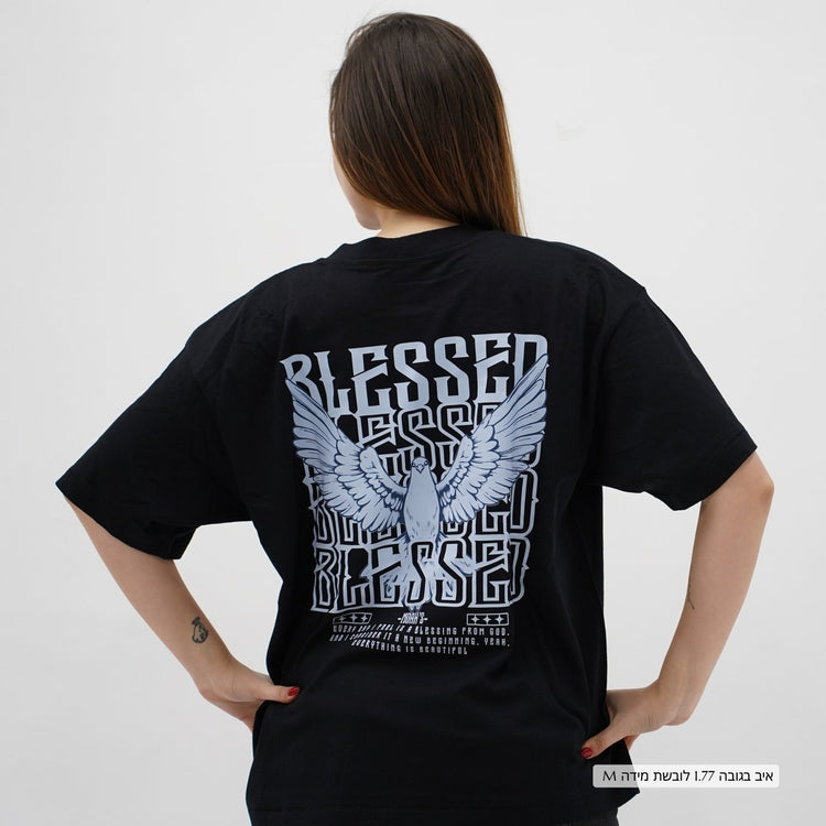 Mid-Oversized Blessed T-Shirt