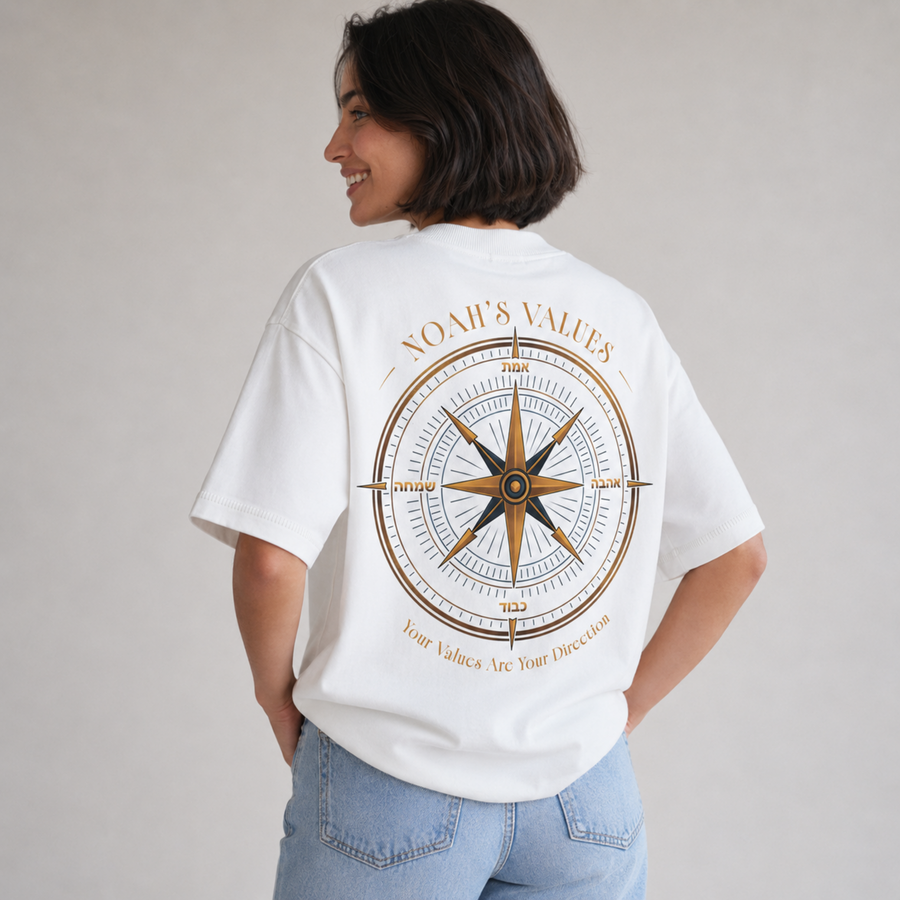 Mid-Oversized Inner Compass T-Shirt