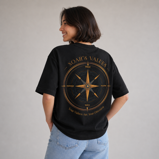 Mid-Oversized Inner Compass T-Shirt