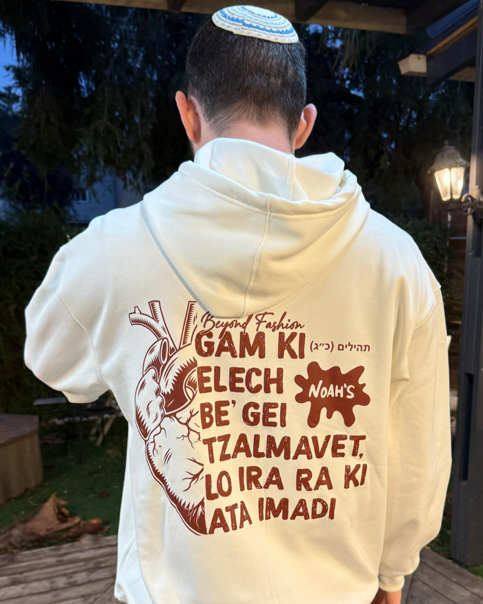נבו.נ