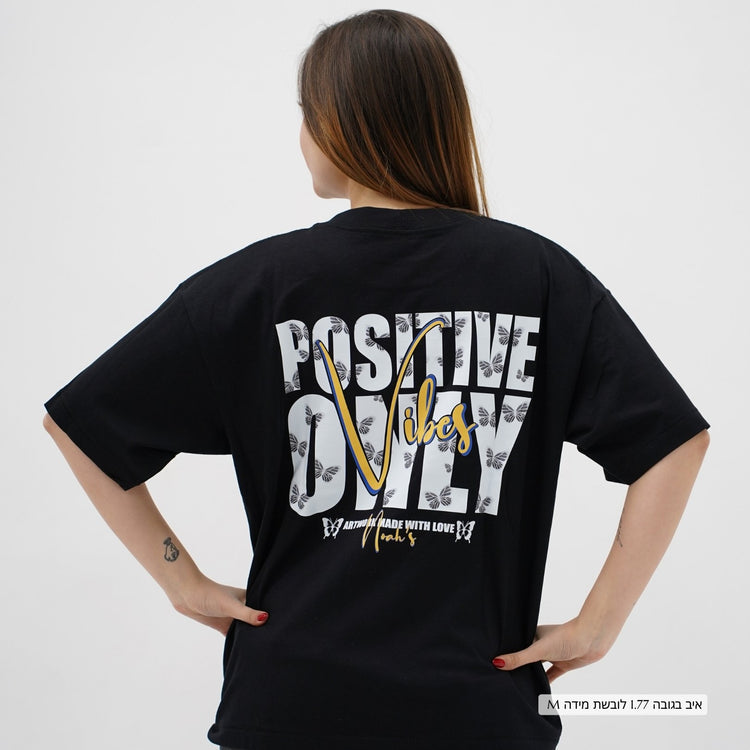 Mid-Oversized Be Noah's T-Shirt