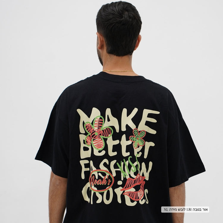 Mid-Oversized Better Choices T-Shirt